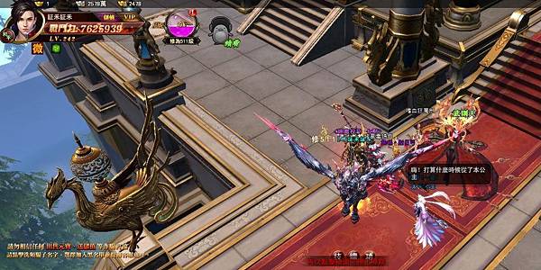 大唐神魔-武則天.JPG 大唐神魔-武則天.JPG