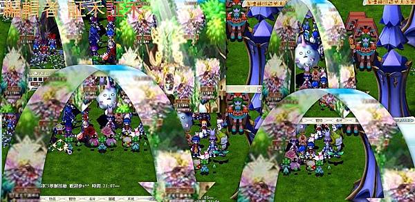 魔力寶貝.JPG 魔力寶貝.JPG