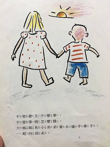 IMG_3814.JPG IMG_3814.JPG