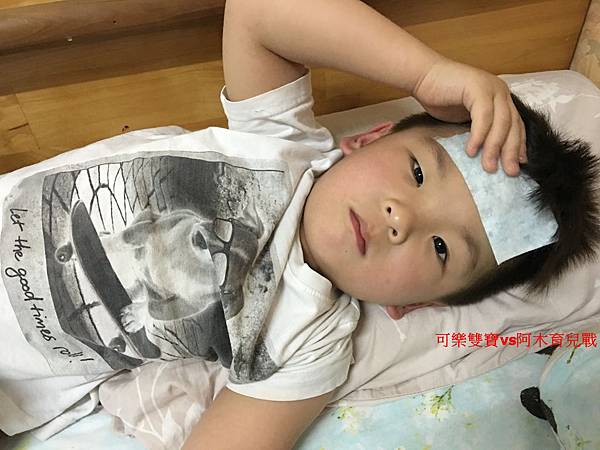 【潛力種子】家有腸病兒? 【潛力種子】家有腸病兒?