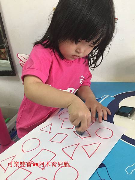 【潛力種子】教爸媽玩出專注力