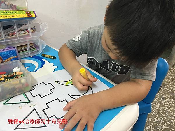 【潛力種子】運筆 【潛力種子】運筆