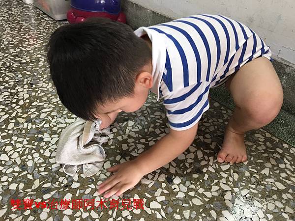 【潛力種子】孩子做家事 【潛力種子】孩子做家事