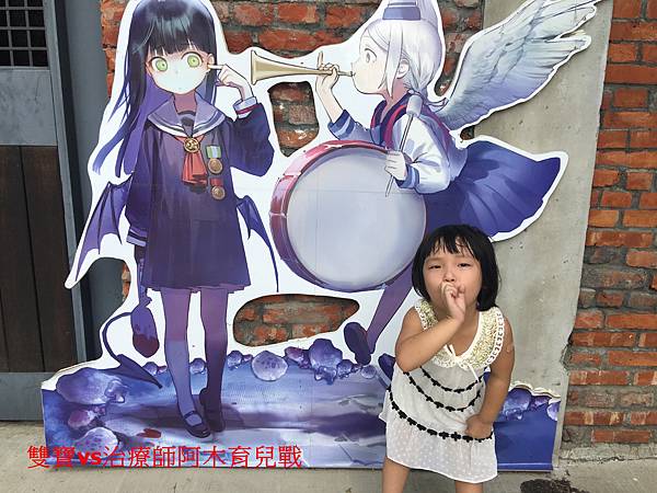 【潛力種子】培養孩子分享的習慣