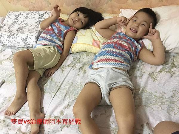 【潛力種子】有關小霸王睡覺這件事.jpg 【潛力種子】有關小霸王睡覺這件事.jpg