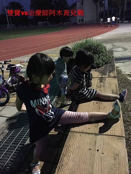 【潛力種子】你家孩子很宅嗎? 【潛力種子】你家孩子很宅嗎?