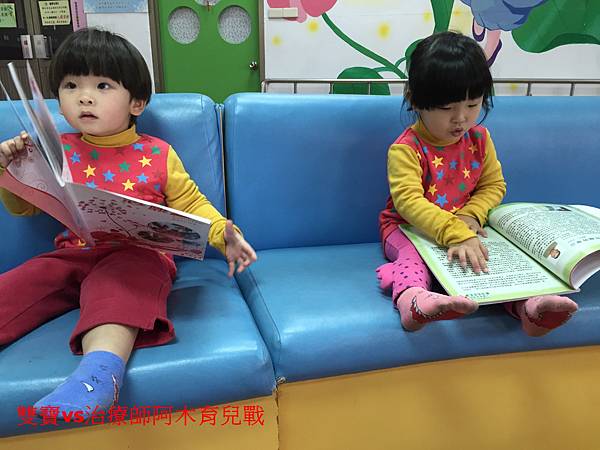 【潛力種子】不只閱讀能培養專注力 【潛力種子】不只閱讀能培養專注力