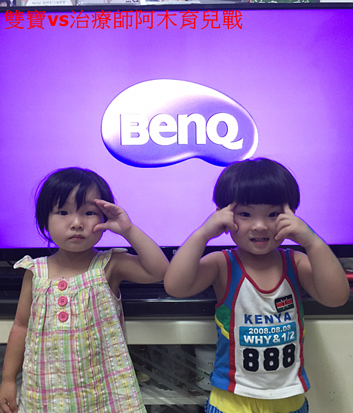 【潛力種子】3C無助於培養專注力 【潛力種子】3C無助於培養專注力