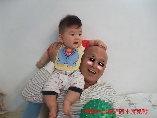 【潛力種子】飛(坐)高高都要小心 【潛力種子】飛(坐)高高都要小心