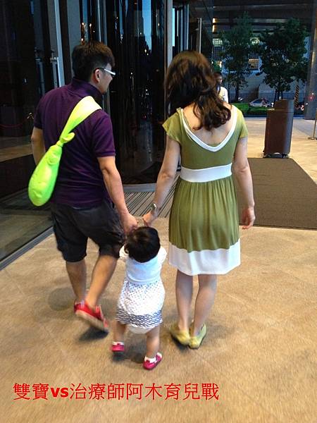 【潛力種子】拉手小心關節 【潛力種子】拉手小心關節