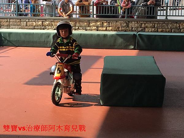 【潛力種子】孩子需要體驗挫折 【潛力種子】孩子需要體驗挫折