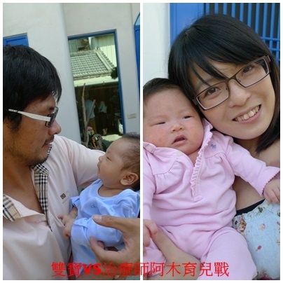 【潛力種子】爸爸&老公的角色對於戰勝產後憂鬱好重要 【潛力種子】爸爸&老公的角色對於戰勝產後憂鬱好重要