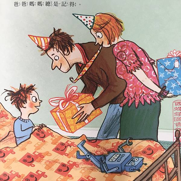 IMG_0656.JPG IMG_0656.JPG