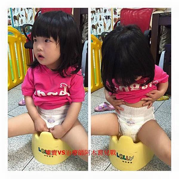 【潛力種子】如何戒除夜晚尿布.jpg 【潛力種子】如何戒除夜晚尿布.jpg