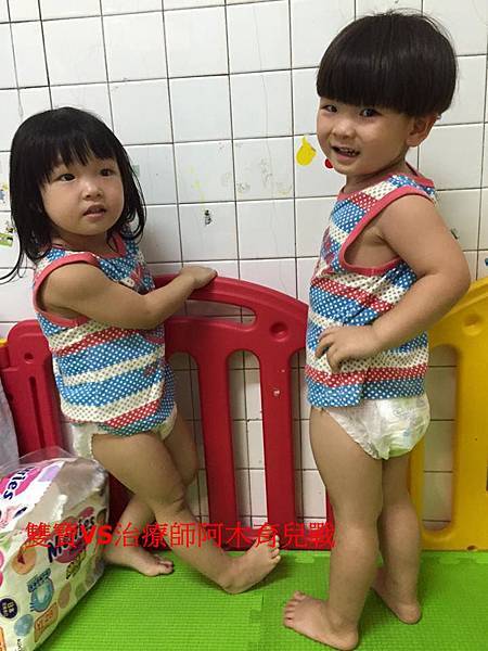 【潛力種子】男女童戒尿布會同步調嗎?.jpg 【潛力種子】男女童戒尿布會同步調嗎?.jpg