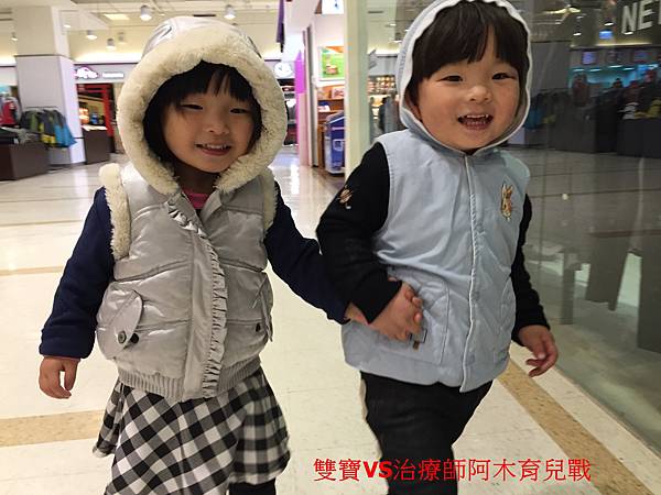 【潛力種子】孩子的社交發展 【潛力種子】孩子的社交發展