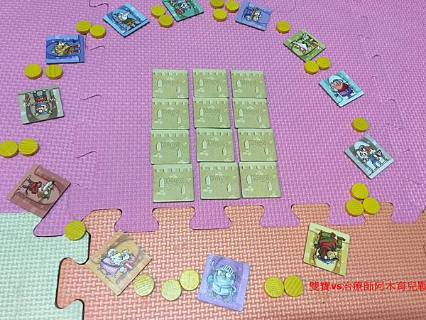 【潛力種子】桌遊推薦-沉睡的城堡 【潛力種子】桌遊推薦-沉睡的城堡