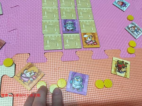 【潛力種子】桌遊推薦-沉睡的城堡 【潛力種子】桌遊推薦-沉睡的城堡