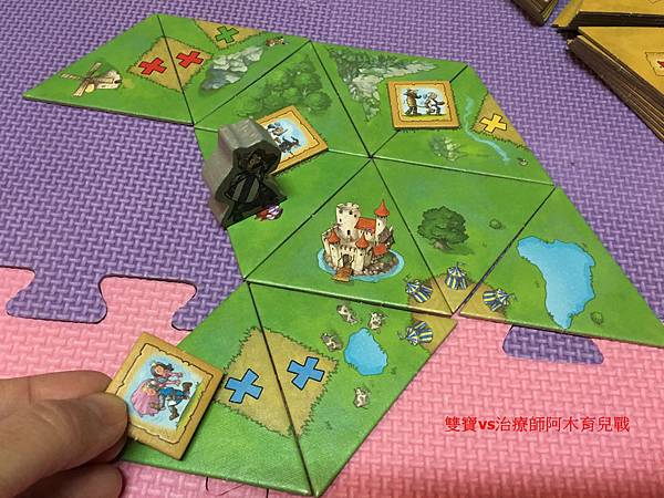 【潛力種子】桌遊推薦-布蘭登騎士 【潛力種子】桌遊推薦-布蘭登騎士