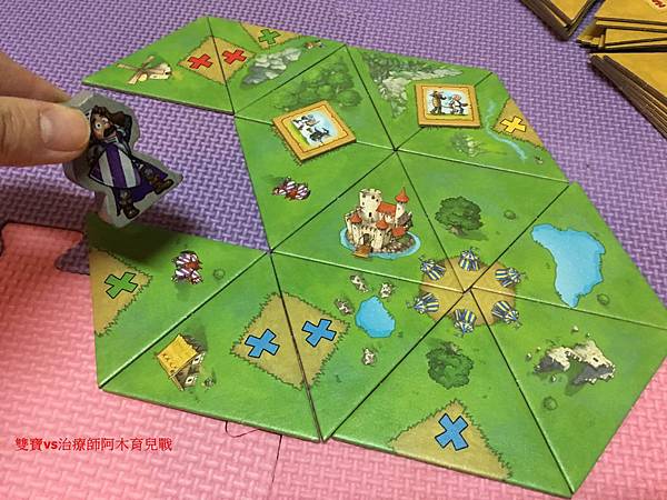 【潛力種子】桌遊推薦-布蘭登騎士 【潛力種子】桌遊推薦-布蘭登騎士