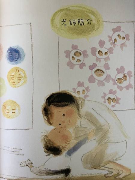 潛力種子3.JPG 潛力種子3.JPG