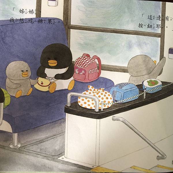 潛力種子 (4).JPG 潛力種子 (4).JPG