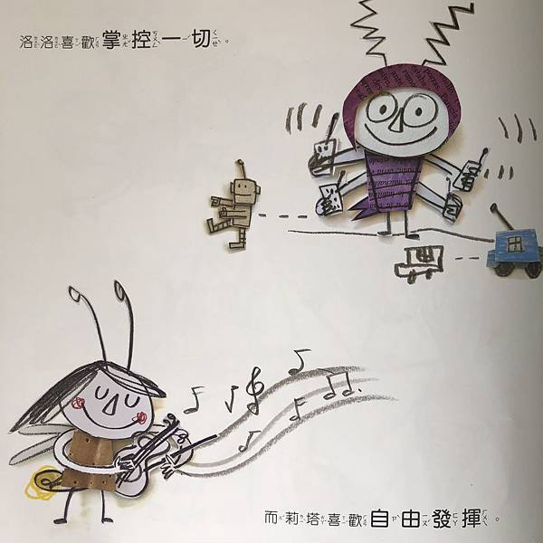 IMG_2804.JPG IMG_2804.JPG