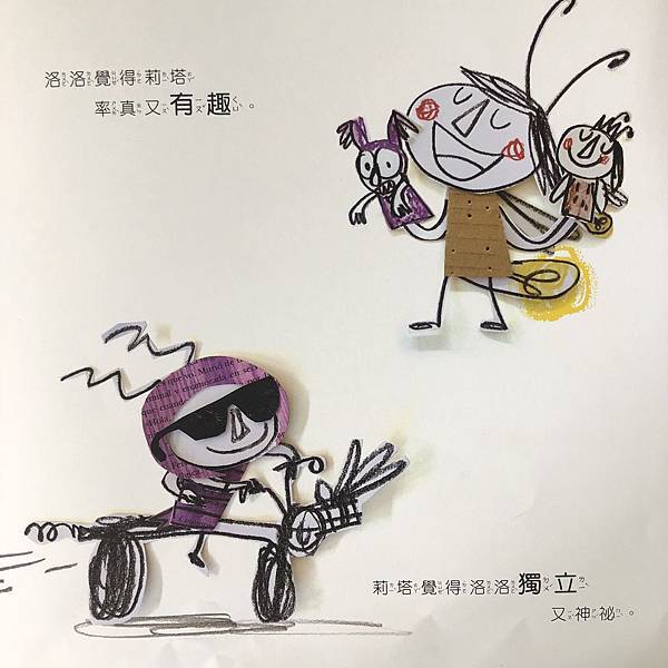 IMG_2805.JPG IMG_2805.JPG