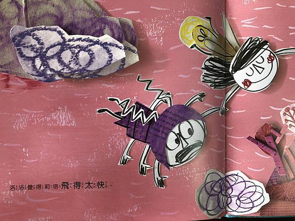 IMG_2809.JPG IMG_2809.JPG