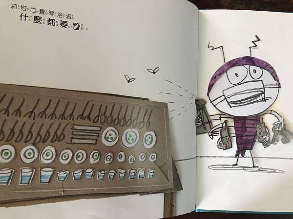 IMG_2808.JPG IMG_2808.JPG