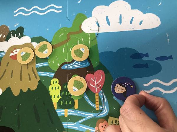 閃亮冒險島4.JPG 閃亮冒險島4.JPG