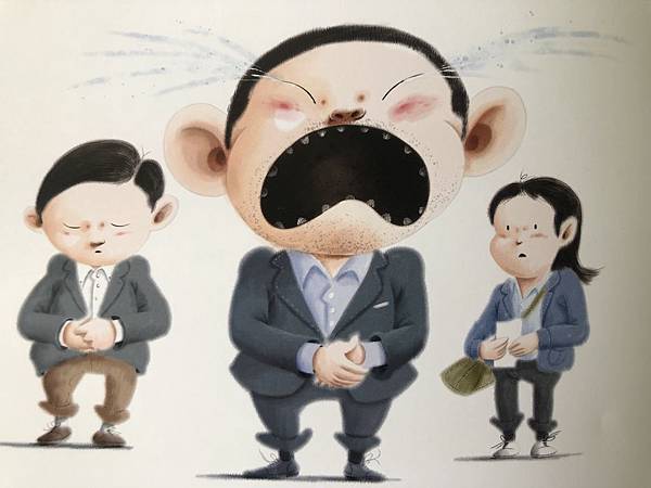 考不好怎麼辦9.JPG 考不好怎麼辦9.JPG