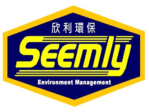 高雄消毒公司.jpg 高雄消毒公司.jpg