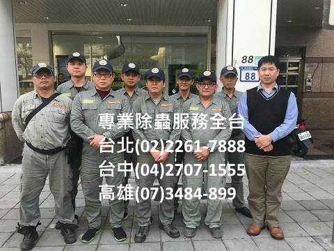 電話修改_180124_0016.jpg 電話修改_180124_0016.jpg