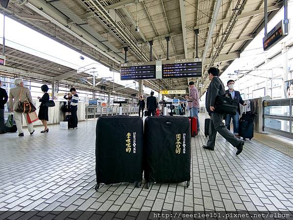 P2）從京都車站搭新幹線到東京.jpg