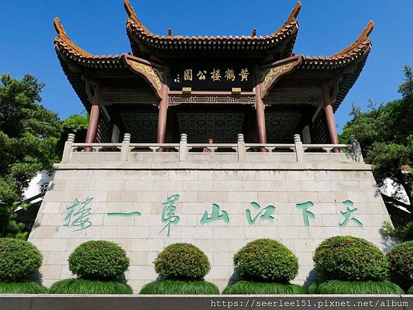 P1）風雨千年路，江山萬里情。.jpg