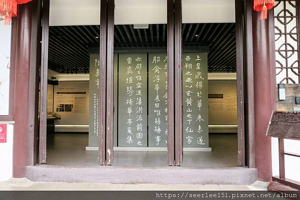 P5）中國書法史上絕無僅有的寶藏.jpg