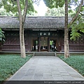 P6）景杜堂陳列杜甫的生前事蹟.JPG
