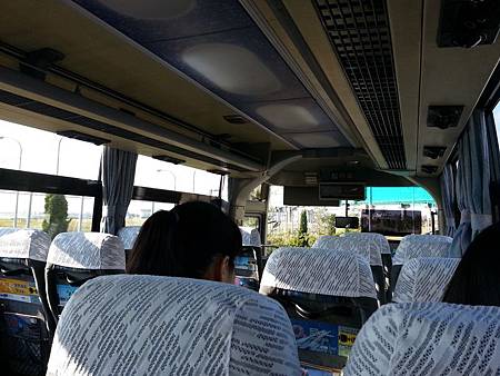 2013-11-11-13-06-06_photo_結果.jpg 2013-11-11-13-06-06_photo_結果.jpg
