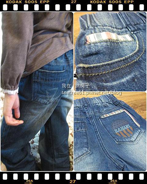 09054  條紋布拼接裝飾袋牛仔褲(藍).jpg