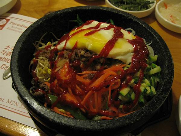 Everyone know this Korean food...Rice,egg,meel,vegetable are mixed