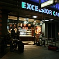 68.日本很多的EXCELSIOR CAFE.JPG