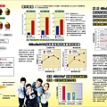 保健食品DM-15內頁.jpg