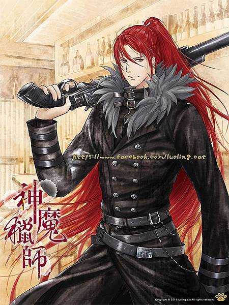 神魔海報--2小圖浮水印