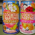 我最愛的Asashi cocktail系列夏季限定版