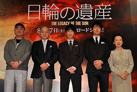 福士誠治應援部落格 痞客邦 福士誠治應援部落格 痞客邦