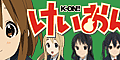 K-ON_by lawton.png