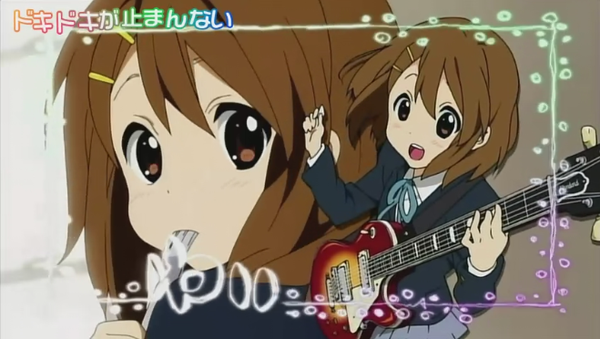 歌詞 けーおん K On Op片頭中文翻譯 Cagayake Girls 閃耀吧 女孩們 O 星函 Seikan のアニソング飜譯誌 痞客邦 歌詞 けーおん K On Op片頭中文翻譯 Cagayake Girls 閃耀吧 女孩們 O 星函 Seikan のアニソング飜譯誌 痞客邦