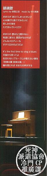 -A06.jpg