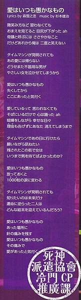 -A03.jpg